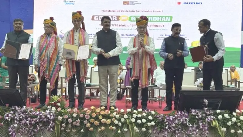 スズキがインドで5か所目のバイオガス生産プラント設置で合意