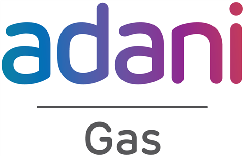 Adani Total Gas アダニ・トタル・ガス