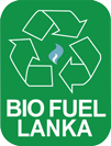 Bio Fuel Lanka バイオフューエル・ランカ