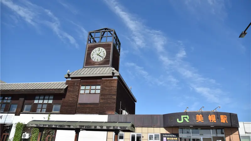 北見工業大学とエア・ウォーターが北海道美幌町でバイオメタンCHPの実証開始