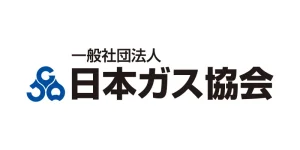 日本ガス協会　2026年度計画にバイオメタン導入促進を明記