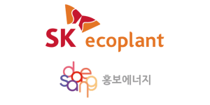 SKエコプラントとホンボエナジーがバイオガス高度化実証を実施