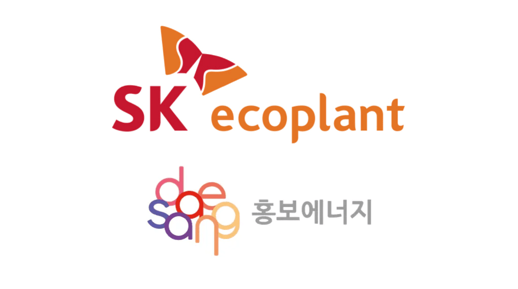 SKエコプラントとホンボエナジーがバイオガス高度化実証を実施