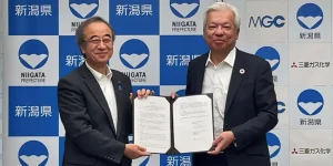 三菱ガス化学が下水消化ガスからバイオメタノール製造